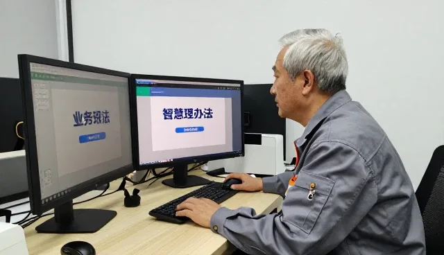 设计服务在系统集成中的角色与未来趋势